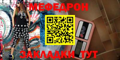 ПСИЛОЦИБИНОВЫЕ ГРИБЫ Усть-Илимск