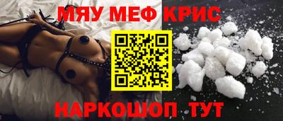 ПСИЛОЦИБИНОВЫЕ ГРИБЫ Усть-Илимск