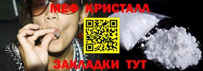 скорость Усть-Джегута