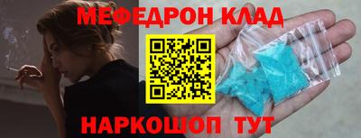 ПСИЛОЦИБИНОВЫЕ ГРИБЫ Усть-Илимск