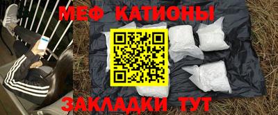 ПСИЛОЦИБИНОВЫЕ ГРИБЫ Усть-Илимск