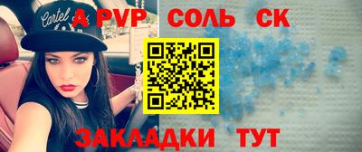 скорость Усть-Джегута