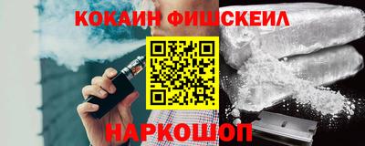 ПСИЛОЦИБИНОВЫЕ ГРИБЫ Усть-Илимск
