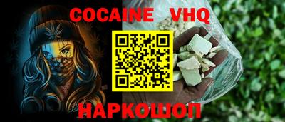скорость Усть-Джегута