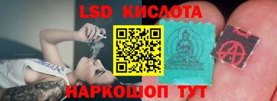 скорость Усть-Джегута