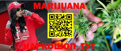 ПСИЛОЦИБИНОВЫЕ ГРИБЫ Усть-Илимск