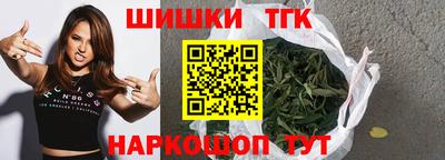 гашик Уссурийск