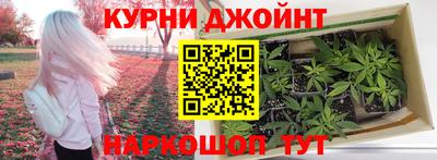 скорость Усть-Джегута