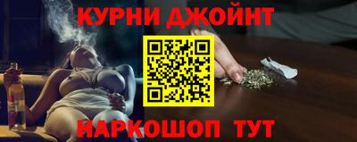 скорость Усть-Джегута