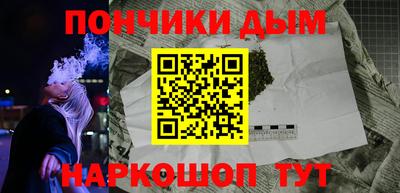 гашик Уссурийск