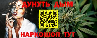 скорость Усть-Джегута