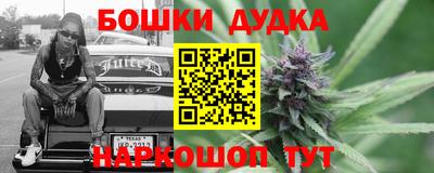 скорость Усть-Джегута