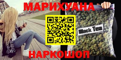 скорость Усть-Джегута