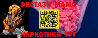 скорость Усть-Джегута