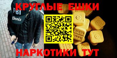 скорость Усть-Джегута