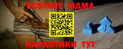 скорость Усть-Джегута