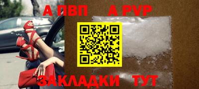 ПСИЛОЦИБИНОВЫЕ ГРИБЫ Усть-Илимск