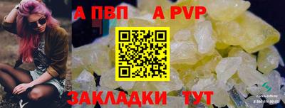 скорость Усть-Джегута