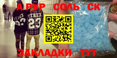 скорость Усть-Джегута