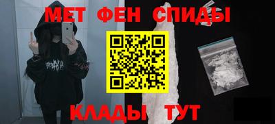 гашик Уссурийск