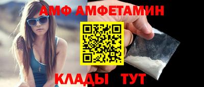 гашик Уссурийск