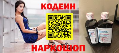 гашик Уссурийск