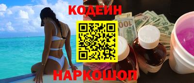 скорость Усть-Джегута