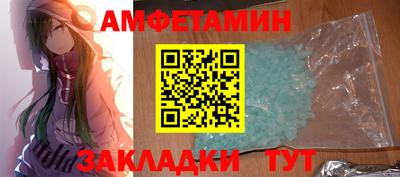 гашик Уссурийск