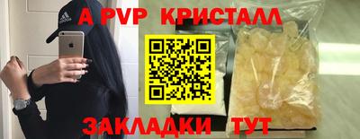 скорость Усть-Джегута