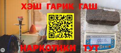 скорость Усть-Джегута