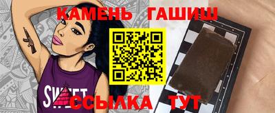 ПСИЛОЦИБИНОВЫЕ ГРИБЫ Усть-Илимск
