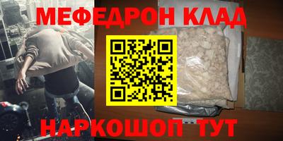 скорость Усть-Джегута