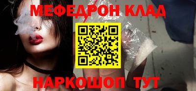 ПСИЛОЦИБИНОВЫЕ ГРИБЫ Усть-Илимск