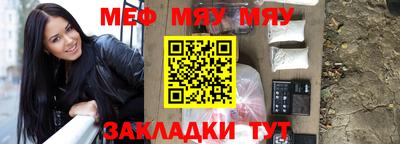 скорость Усть-Джегута