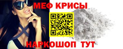 гашик Уссурийск