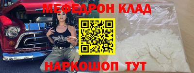 ПСИЛОЦИБИНОВЫЕ ГРИБЫ Усть-Илимск